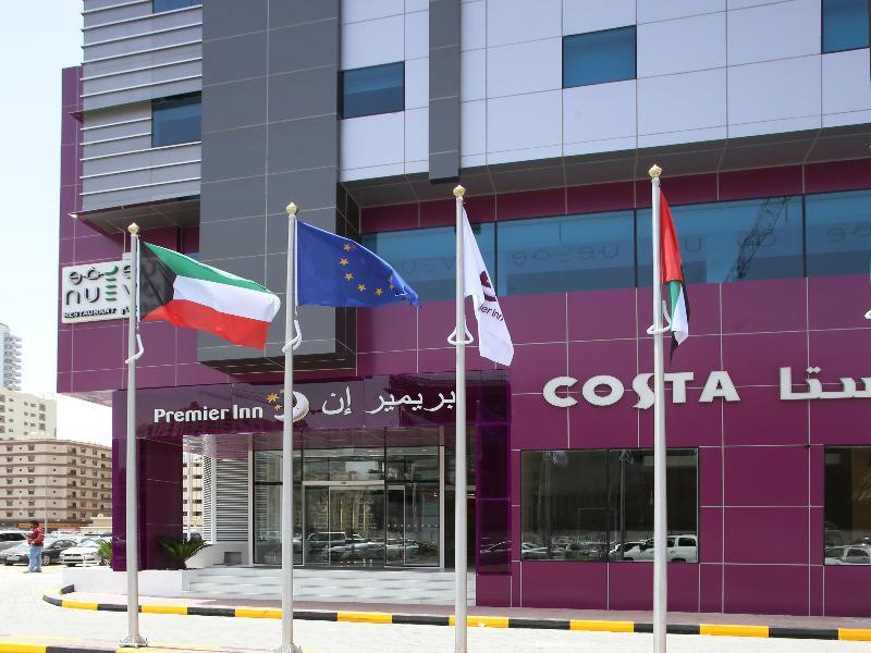 فندق Ibis Styles - إبيس ستايلز الشارقه 3*
