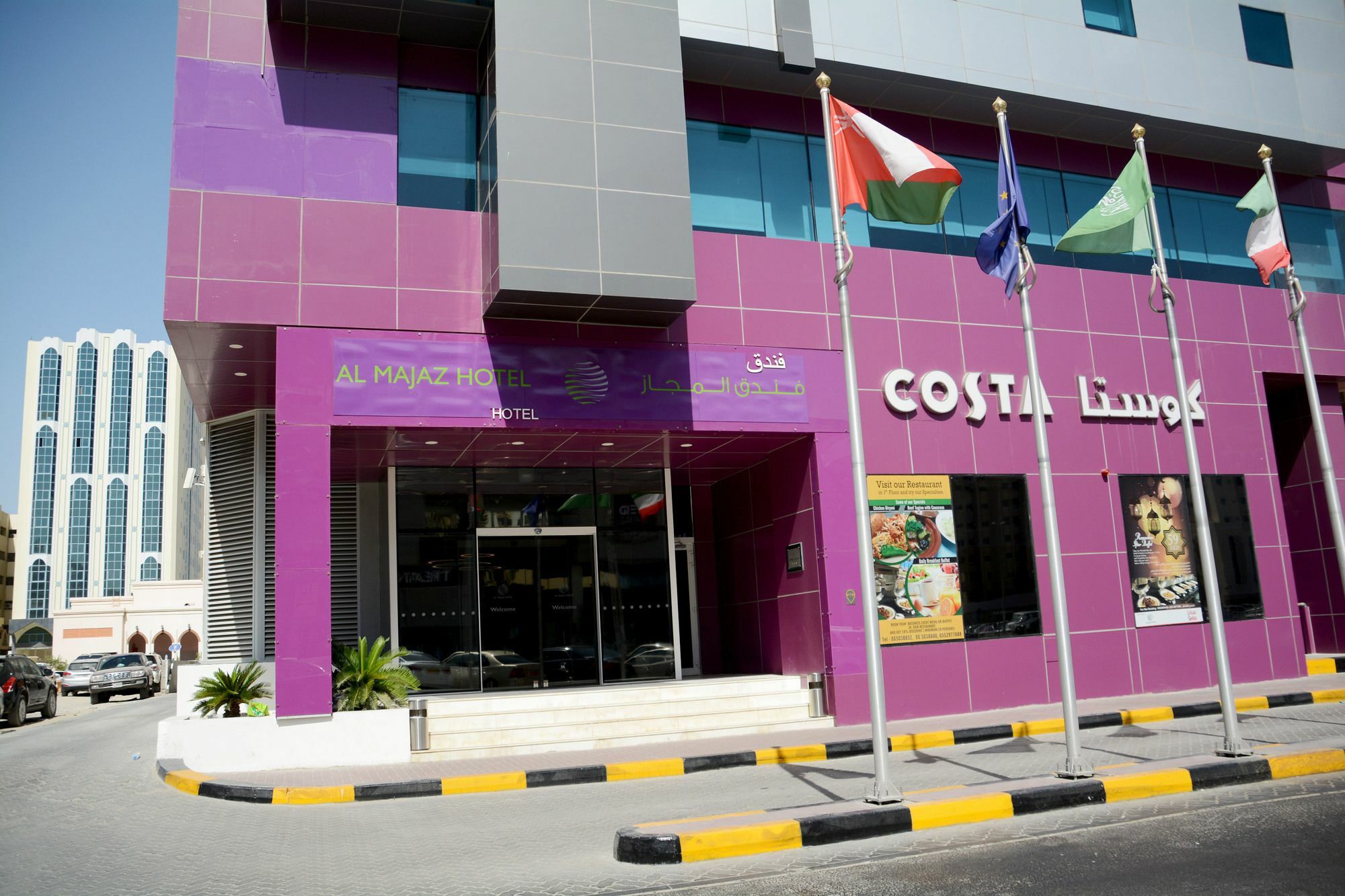 Hotel Ibis Styles 3*