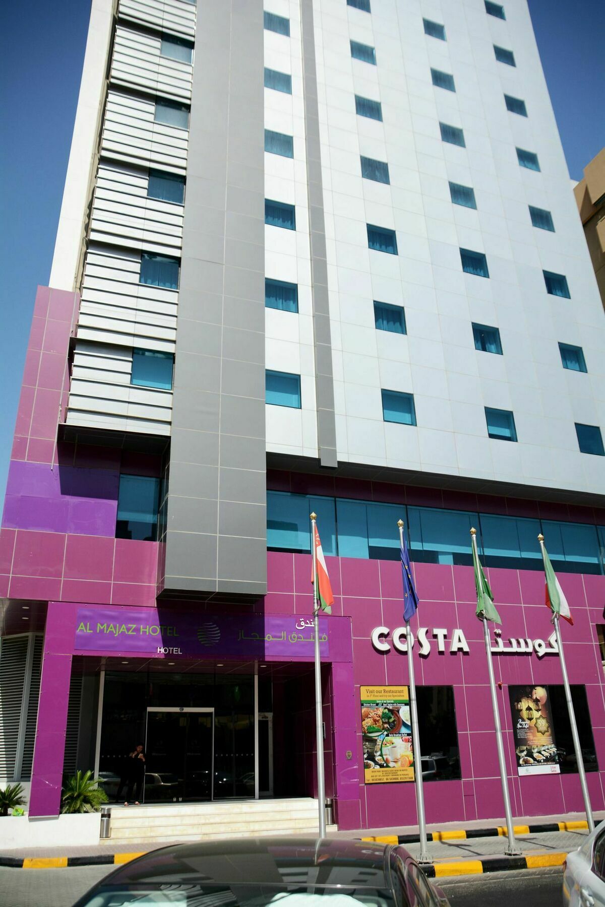 Ibis Styles 3*